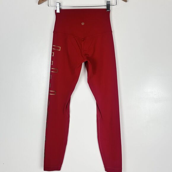 Lululemon  Align HR Pant 25” Legging Size 4 Dark Red Gold - Picture 6 of 10